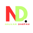 Naukari Darpan